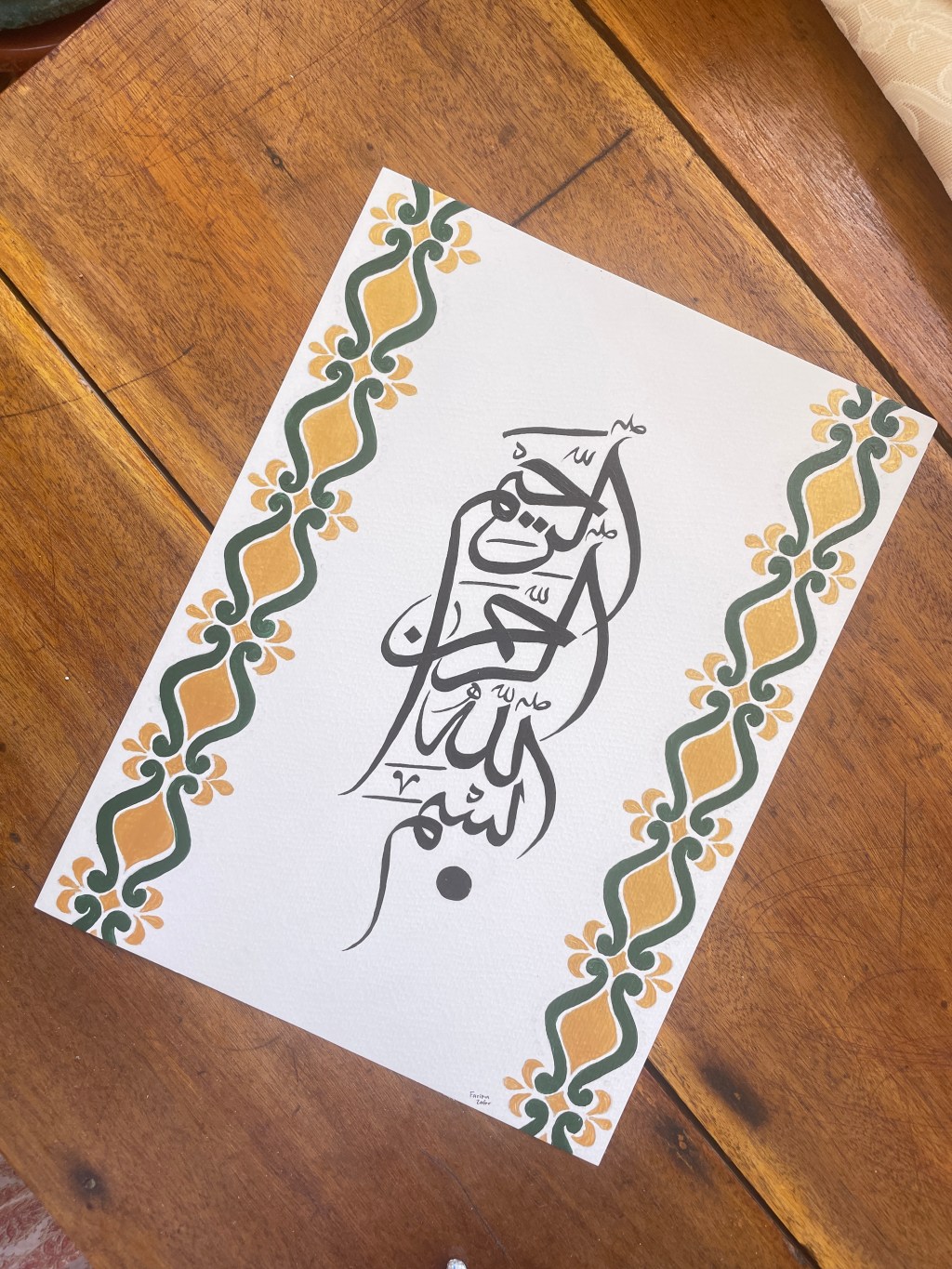 Arabic Calligraphy- Bismillah