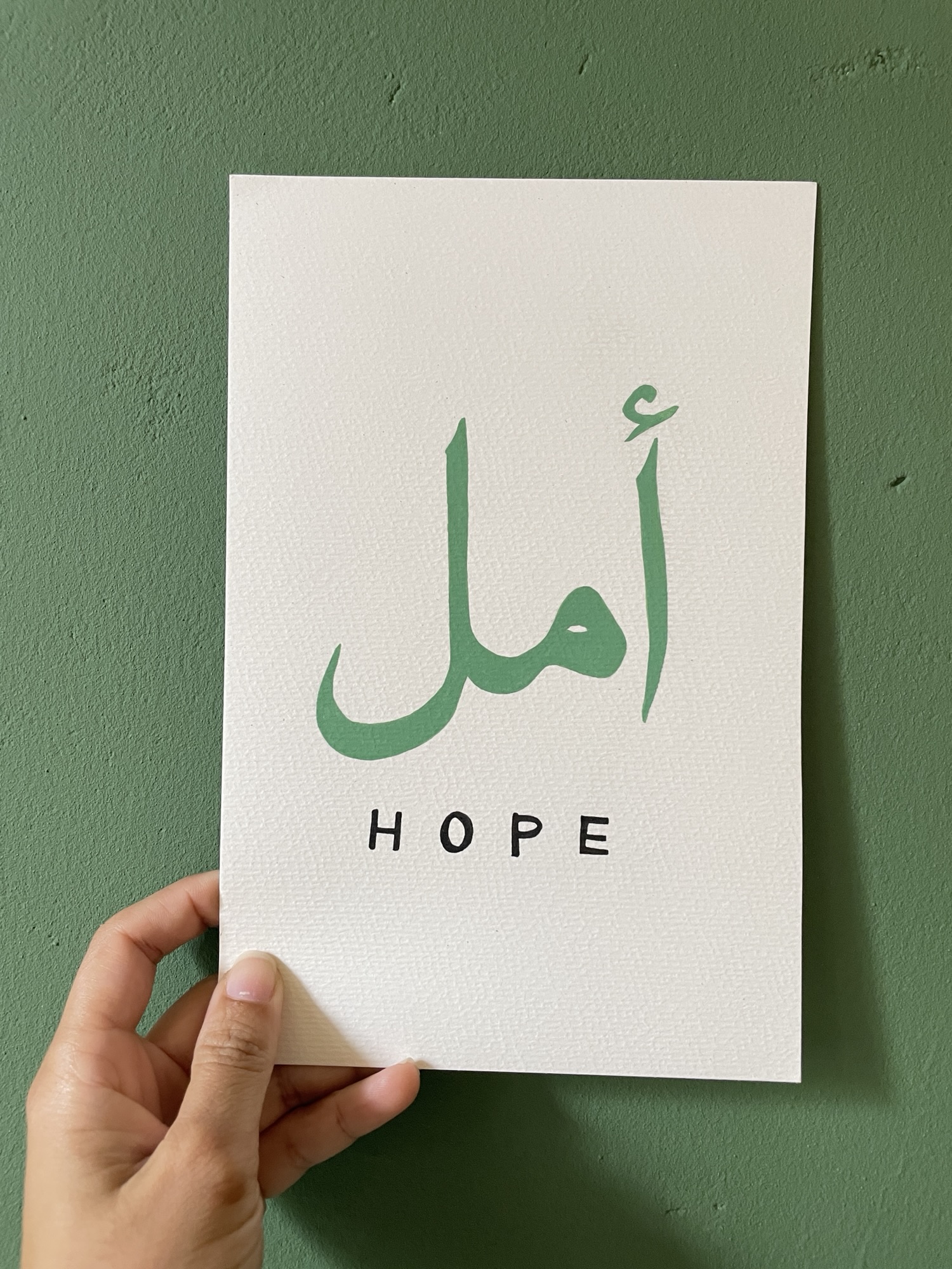 Art – art by fari